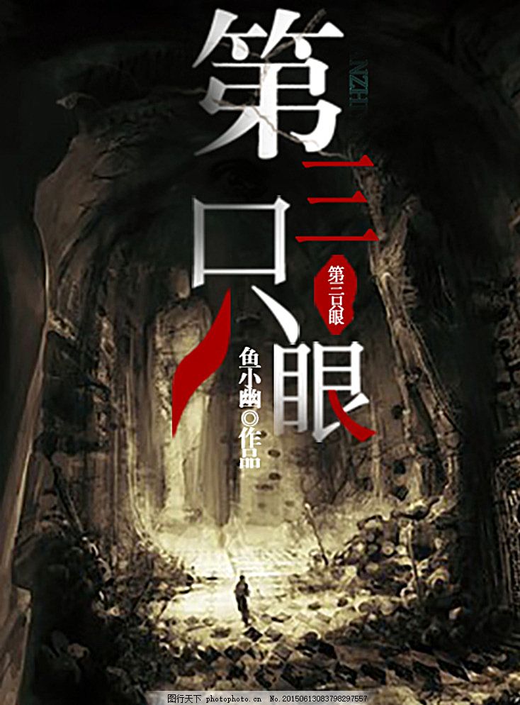 传媒网站免费入口在线观看